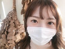 レーレミミ 倉敷店(Leere Mimi)/パリジェンヌラッシュリフト