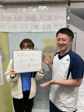 仙台整体院 泉中央院/重さ・だるさ劇的改善！