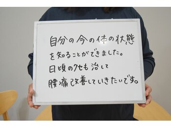 ブループリントピラティス/お客さまの声