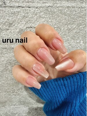 uru nail