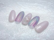 ルポ ドゥ ラパン(Repos du lapin)/