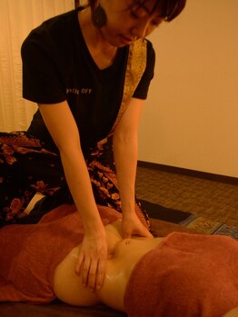 ヒーリング オフ 鷺沼(healing OFF)/チネイザン/鷺沼駅すぐ