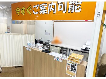 くまのみ整骨院 新三郷院/入り口はこちら！