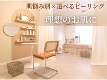 エヴァル 久留米店(ewalu)