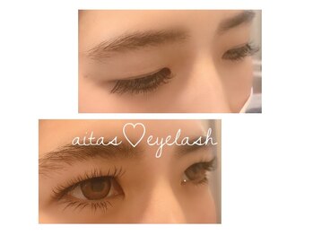 アイタス 西葛西店(aitas)/フラットマットラッシュ上下