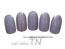 ティーエヌ 蔦屋書店茂原店/季節の定額4900円コース☆