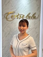 スリーズララ(Cerise La La) かたやま 