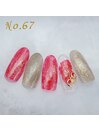 定額4,400円