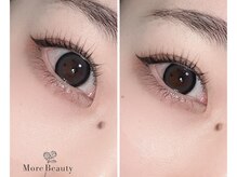 モアビューティアイ(More Beauty Eye)の雰囲気（自まつげを最大限に長く見せるまつげパーマ★立ち上げカール★）