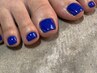 【フットネイル】ワンカラー＋かかと角質ケア 