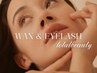 【学割U24 3点set♪贅沢コース】美眉wax+マツパ+フルフェイスwax ¥12480