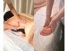 エステ初心者に人気【気になる所集中☆】相談後内容決定◎初回限定60分¥9800