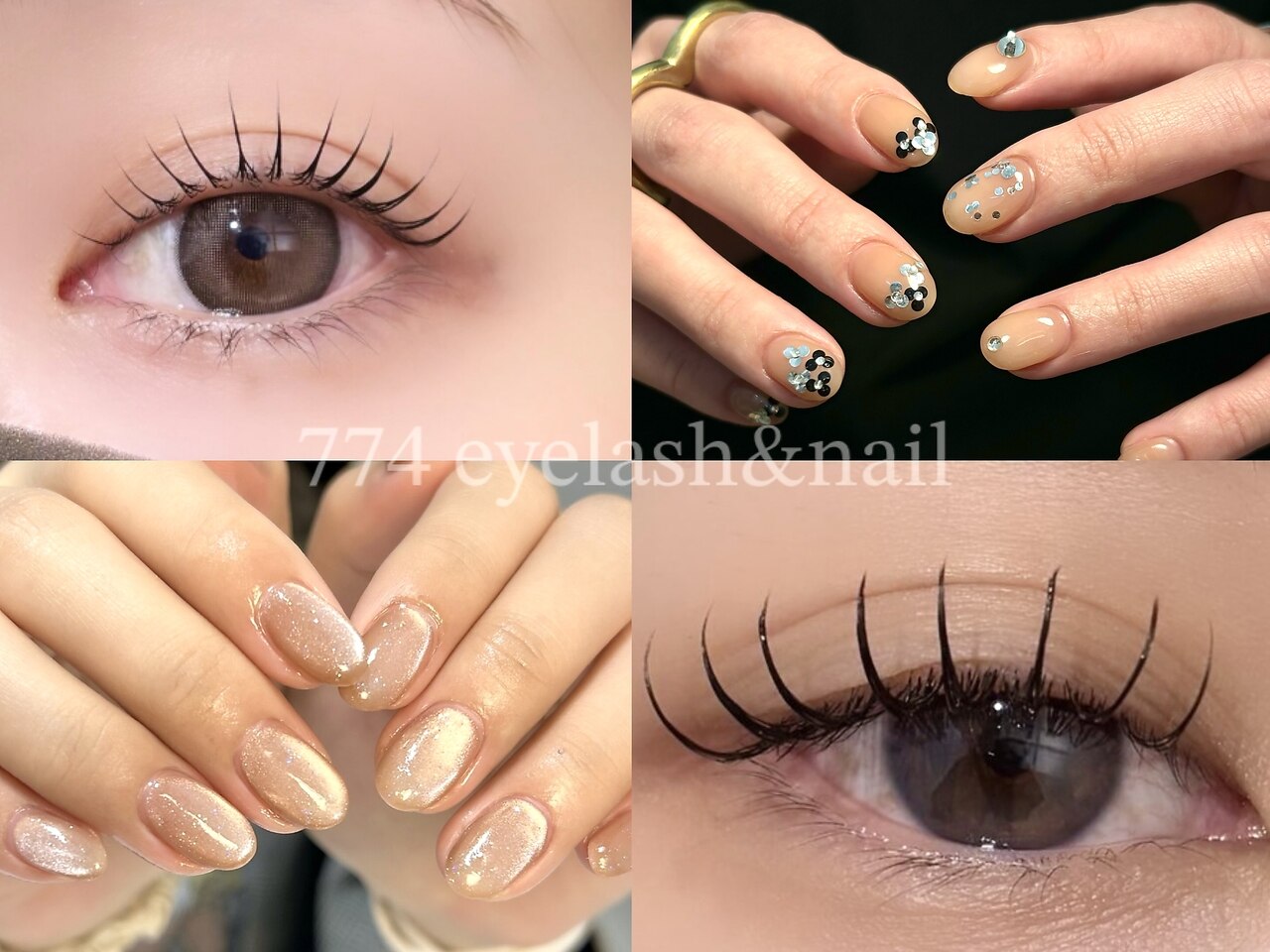 ナナシ 徳山店(774)｜ホットペッパービューティー