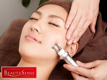 ビューティセンス 国分寺店/バイオ(EMS)