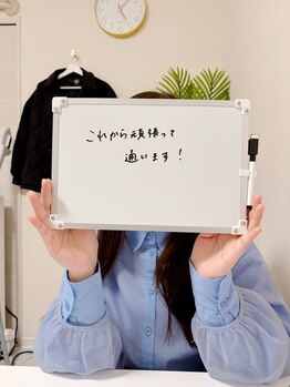 ミース 市川店/☆お客様からの口コミをご紹介☆