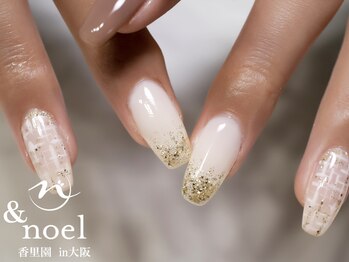 ノエル(Noel)/キラキラ ツイードネイル