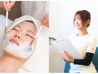 バランスカイロ マーノの写真