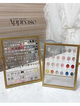 アプローズ(Approse)/カラー&パーツ豊富です