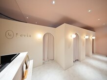 レヴィア 成和店(Levia)