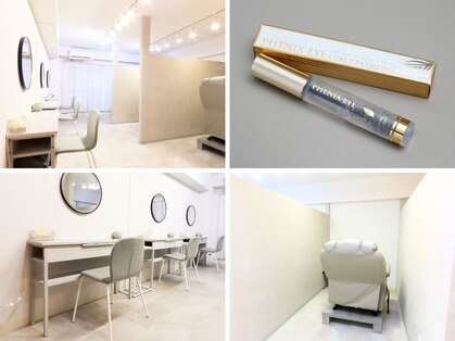 ロノ 田町三田(Lono)の写真