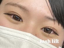 リル(Lile)/lash lift