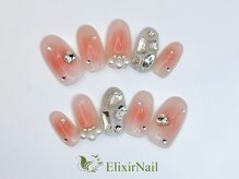 エリクサーネイル 新宿3丁目(Elixir Nail)/定額b カジュアル/クーポン使用