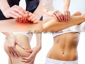 ル クラブ ド ボーテ 練馬の写真/25年以上の痩身エキスパートの確かなハンド技術と最新痩身マシンで美ボディを実感!!