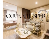 クラン シュプール 表参道店