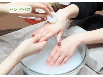 スタンダードコース1