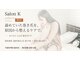 サロン ケー(Salon K)の写真