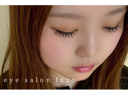 ラソ 今治店(lazo)の写真