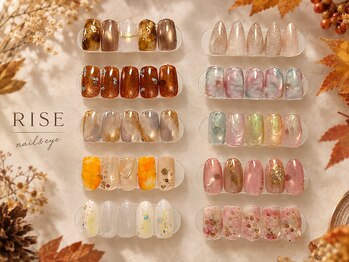 ライズ(RISE)の写真/日常に溶け込むようなデザインやオフィスに馴染むデザインも◎色味のご相談などもお気軽にどうぞ◎