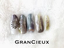 クアトログランシュ 青葉台(QUATRO×GranCieux)/ボタニカルネイル