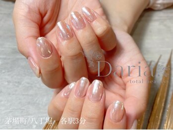 ダリア トータルビューティー(Daria. total beauty)/茅場町　日本橋　水天宮前　新川