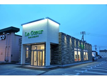 ル クール ヘアアンドビューティー 燕三条店/《Le Coeur 燕三条店》