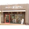 ヘヴン 鹿児島市本店(HeaVeN 2)ロゴ