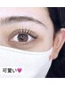 【上下まつ毛パーマ】お目元に合わせてロット決めます♪期間限定→¥7980