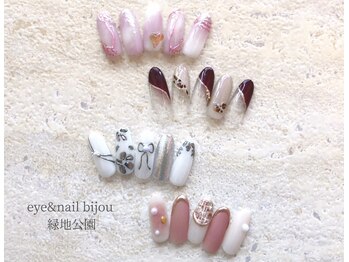 《Saki担当》デザインサンプル