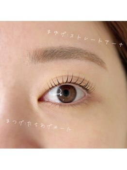 リアイズ(Re Eyes)/まつげパーマ×眉毛スタイリング