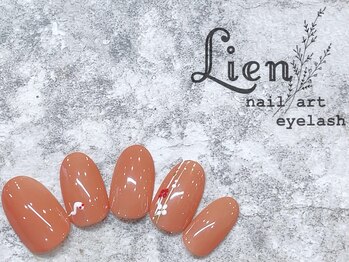 リアン 川崎店(Lien)/シンプルコース★