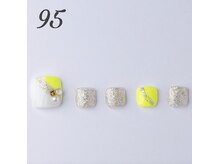 はあとねいる 青森花園店/