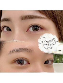 ダイヤモンドアイズ 調布店(DIAMOND EYES)/シンプリフィ