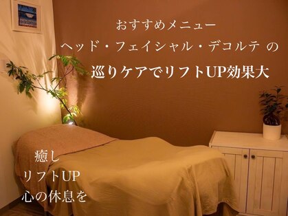 シェルジンジャー(shell ginger)の写真