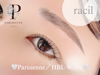 ラシル 四日市店(racil)/ハリウッドブロウリフト