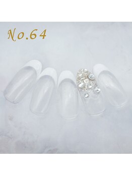 はあとねいる 川崎駅東口店/定額4,400円 #透明感