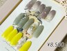 【他店オフ無料ハンド】浮きづらい施術・定額ネイルB ¥8,500