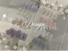 ブルーム(Bloom)の雰囲気（パラジェル導入サロン◎定額ご用意あり＊定額 あり◎）