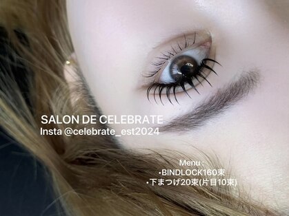 サロン ド セレブレーテ 勝田台店(SALON DE CELEBRATE)の写真
