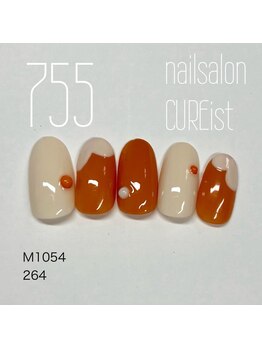 キュアイスト 調布店(CUREist)/