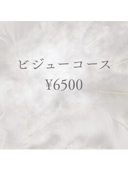 ジュエレス(Jeweless)/